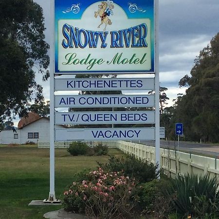 Snowy River Lodge Motel 오보스트 외부 사진