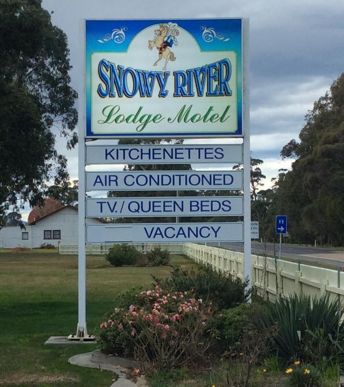 Snowy River Lodge Motel 오보스트 외부 사진